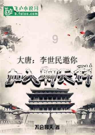 中国年在兖州丨济宁市兖州区颜店镇开展“知年俗 品年味 寻年趣”新春主题活动