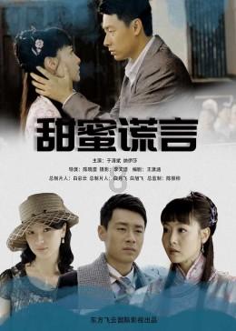 百度助手游戏画面