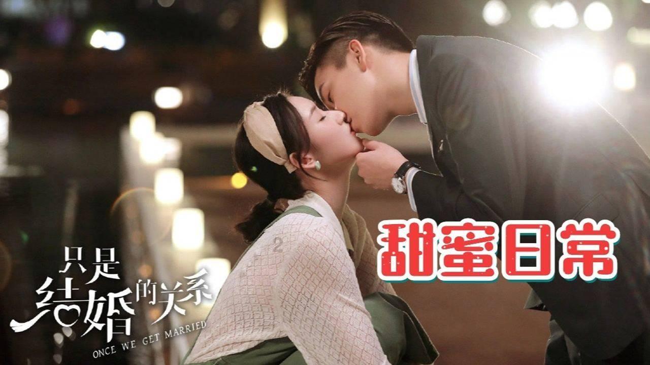 口袋侏罗纪