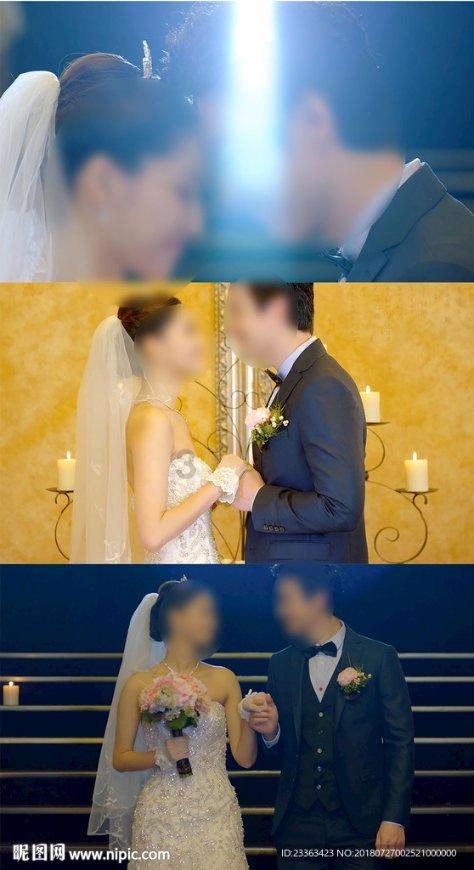 秋季浪漫约会