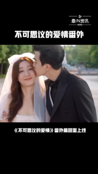 欢乐砸瓶子