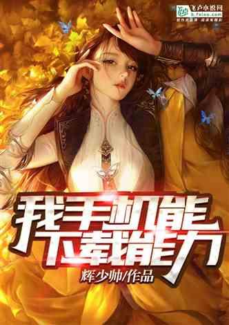 2021年7月28日到2023年5月6日多少天？游戏画面