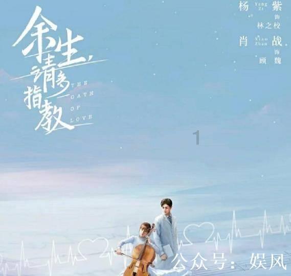 幻想森林逃生