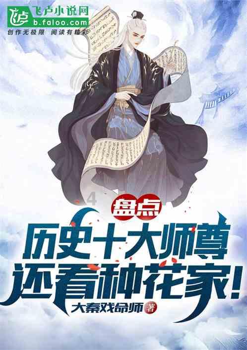 异地情侣怎样才能够长久？