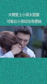 新华社快讯丨阿富汗黎明电视台21日说,一架客机当天在该国北部巴达赫尚省坠毁