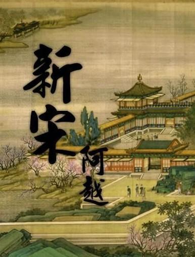 跑步机里藏666万余元黄金!落马女厅官出镜忏悔