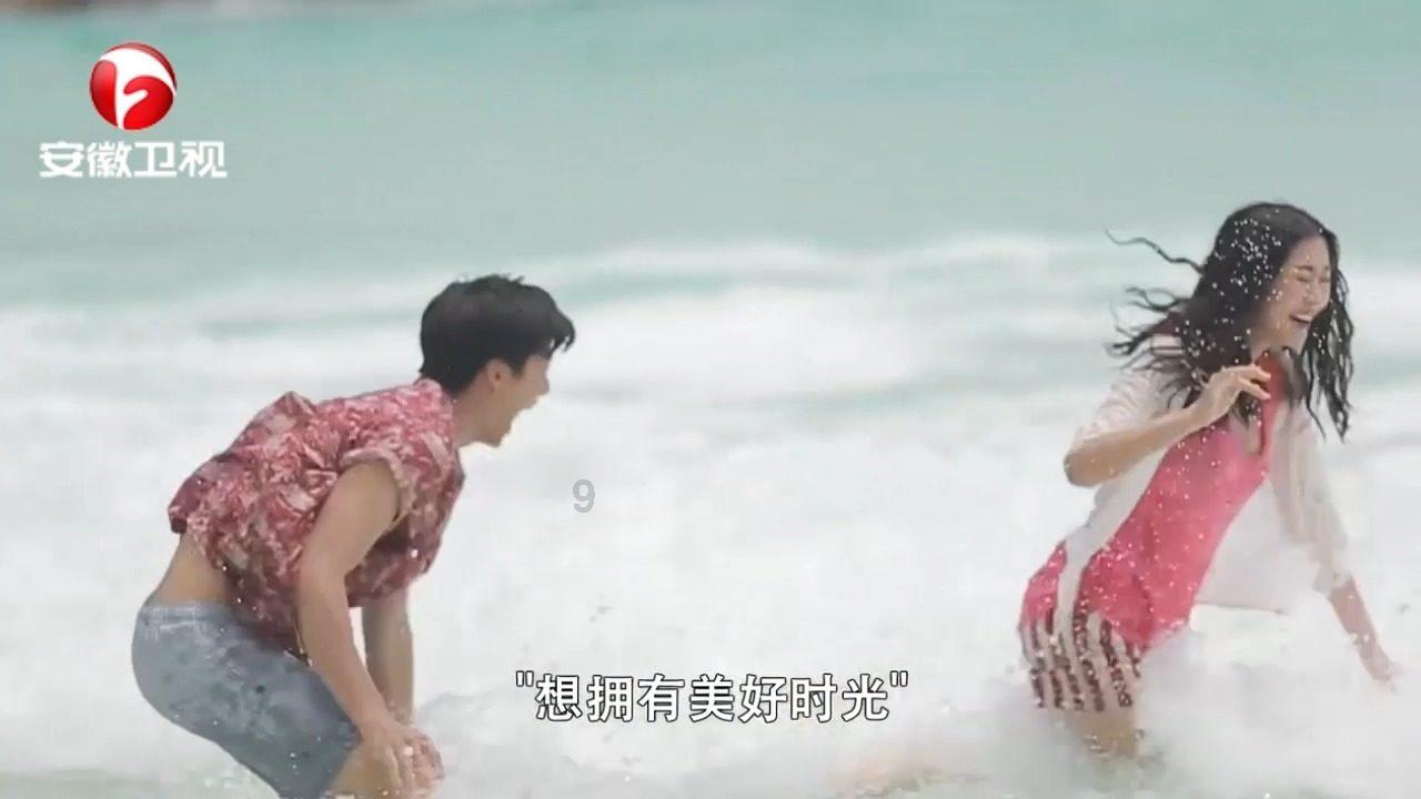 泰亚史诗