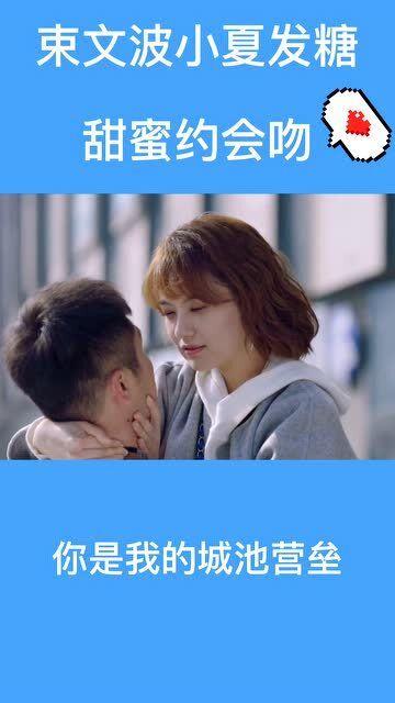 逃离外祖母家