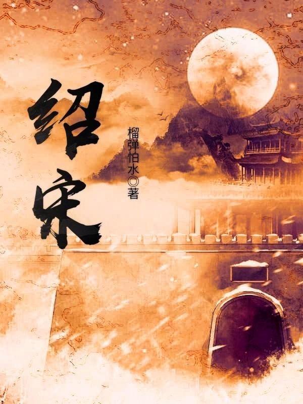 救援飞行员