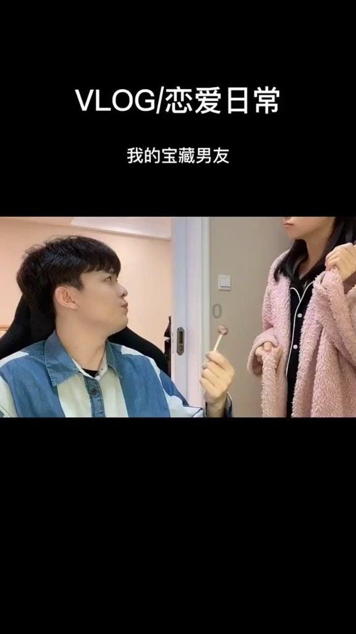 交通事故同等责任，对方不报保险不赔怎么办？游戏画面