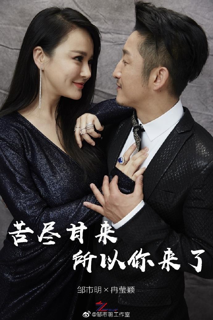 逃离龙的圣地