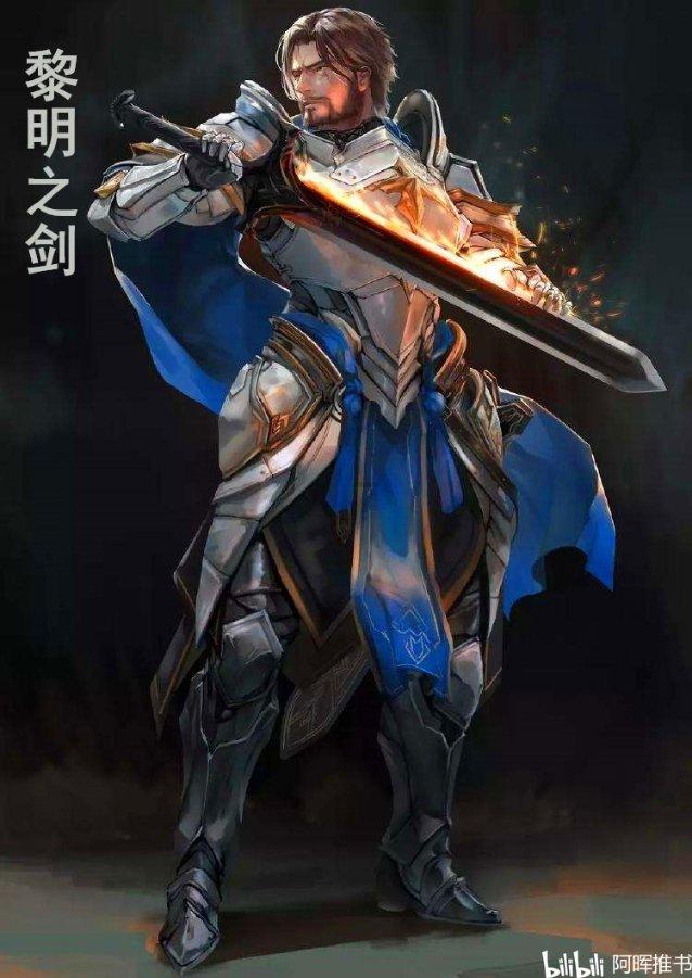 归家异途