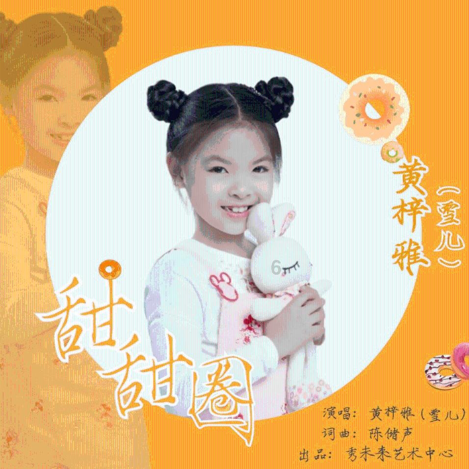 谷歌工程师杀妻案嫌疑人第四次缺席提审，杀人动机成谜