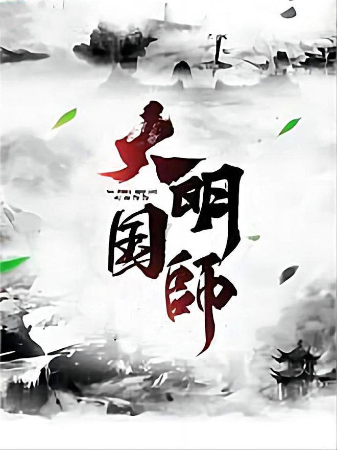 “兔子战术”摘首金后 再度包揽前两名
