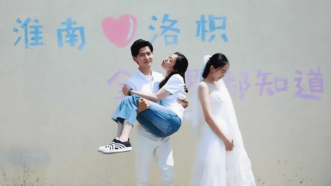 最适合你的爱情计策