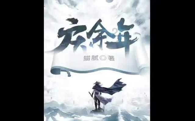 比萨挑战赛