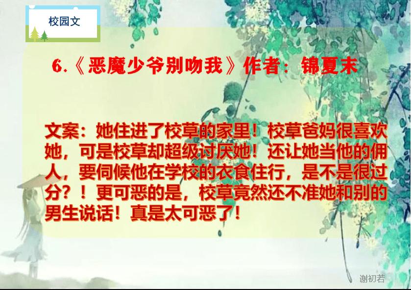 坦克动荡加强版