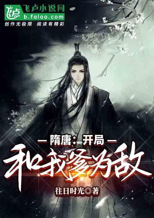 华丽礼帽
