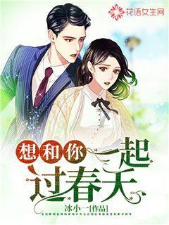 大富翁9