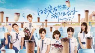 春雨直播app