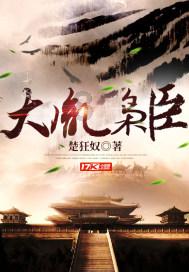 不要用！不要用！已有人感染