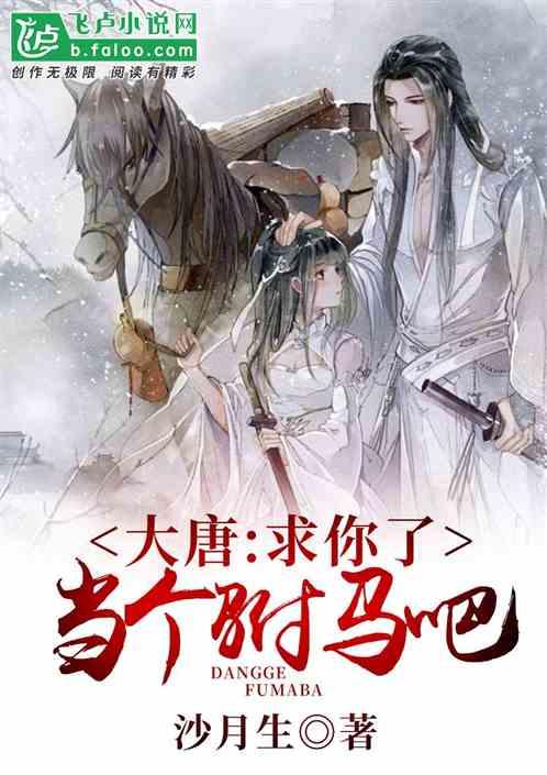 再获佳绩！黑河在黑龙江省青少年冰雪运动会上“出彩儿”