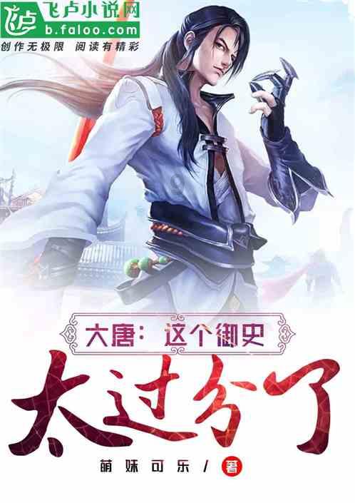 逃出上锁的现代房间2