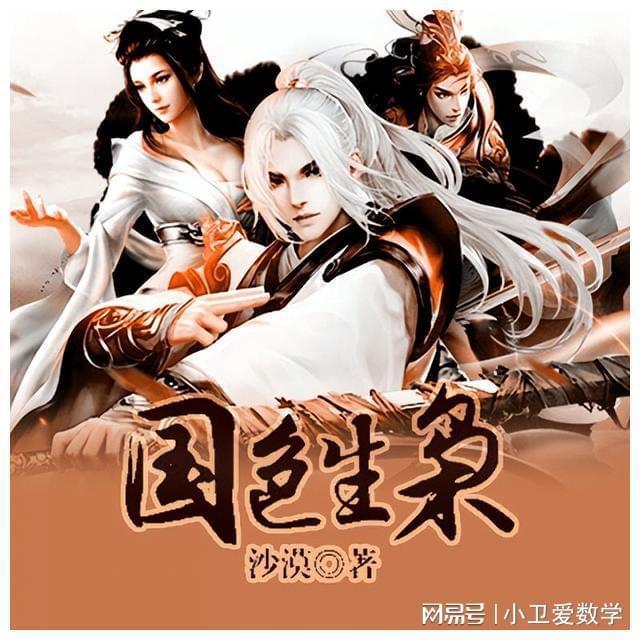 美图秀秀下载2023最新版