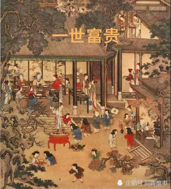 蓝狐视频