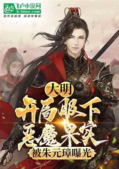 限时优惠升杯 三星S24系列京东付尾款抢先入手