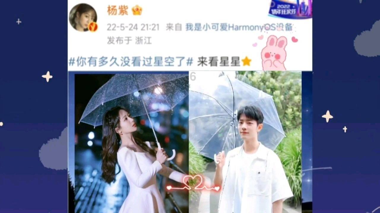 搭乘神舟十六号的8696粒稻虾米种子完成交接