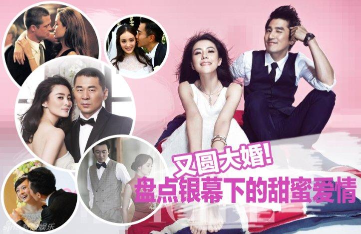 别人夸你是仙女怎么回答？游戏画面