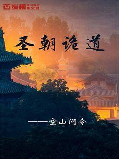 优雅的咖啡店