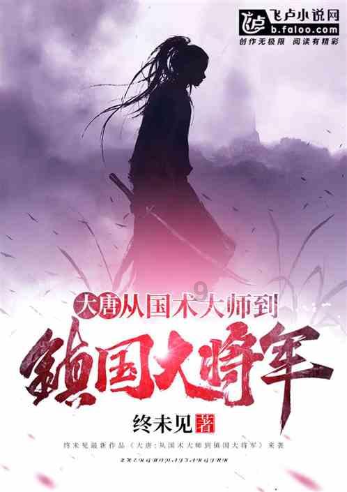 世界射箭锦标赛