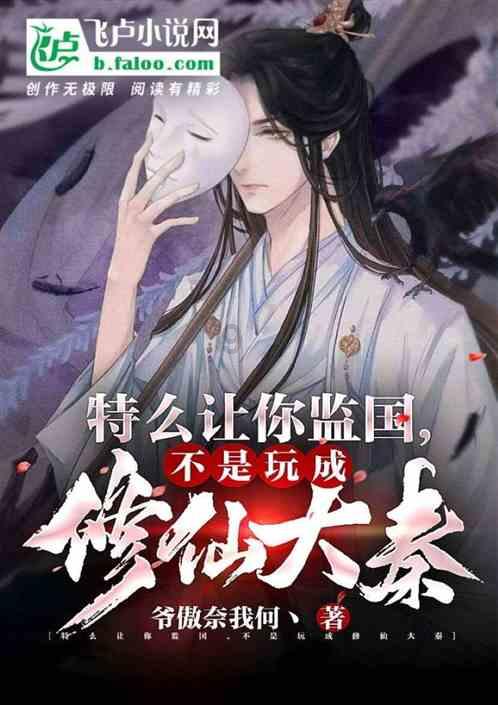 董卿对人生的名言名句