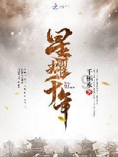 致湘潭市民的倡议书：无烟佳节  与爱同行