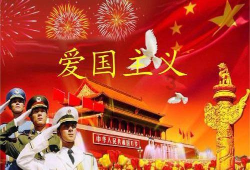 一图读懂《无人驾驶航空器飞行管理暂行条例》