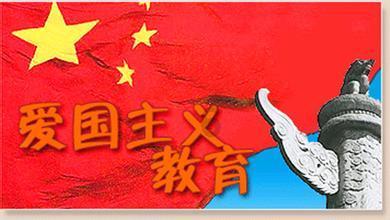 救援快乐的兔子