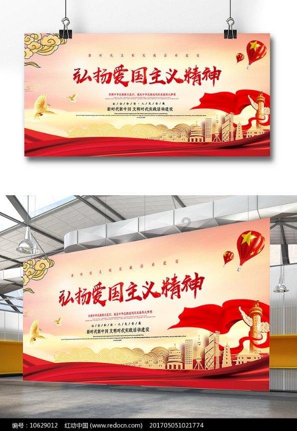校园女生找不同3