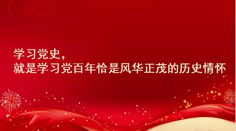 荣成市大数据中心荣成市鲁通码运维服务竞争性磋商公告
