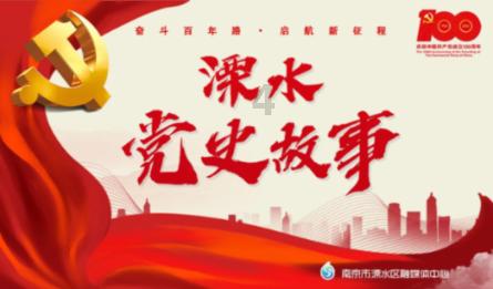 狂热火车
