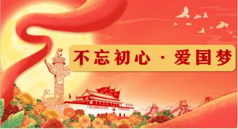 杭州地铁公安依托数智赋能守护地铁平安运行