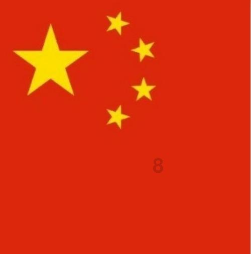 爸爸给33周胎儿唱歌被一脚踢开，为什么有些宝宝的胎动强?游戏画面