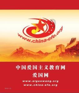公主的时尚风
