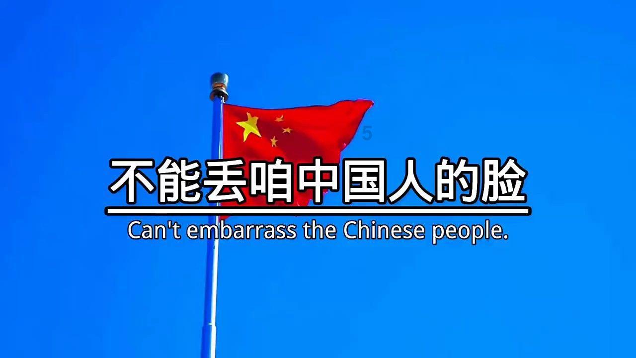智能汽车拼图