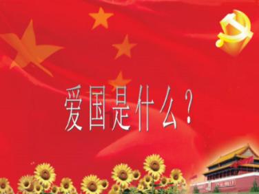 上海高考难度全国排名游戏画面