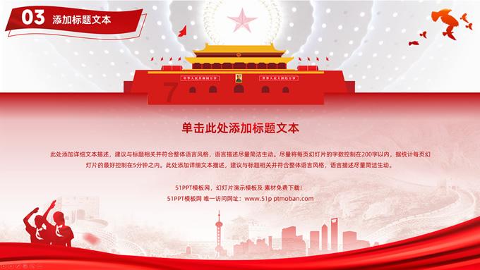 减肥公司民事纠纷被抓的部份同事判刑了以前离职的会追究吗