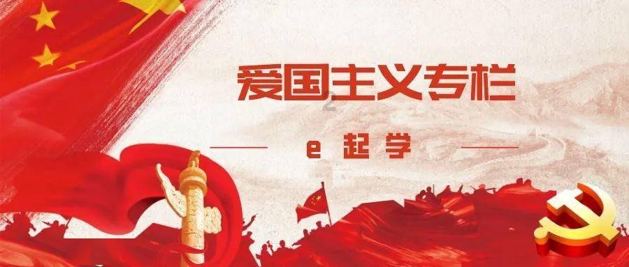 蒸汽时代的公主
