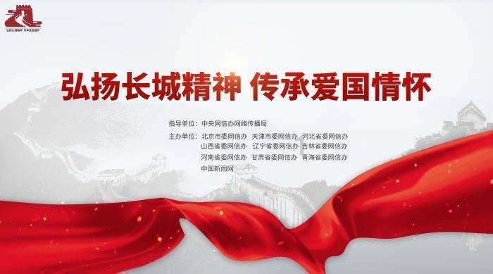 救援环境科学家