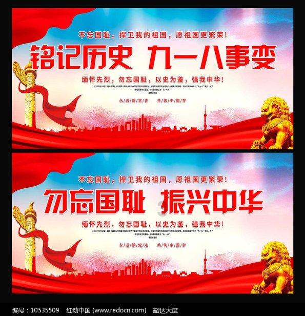 驾驶证被吊销后酒驾被交警抓到怎么处理？游戏画面